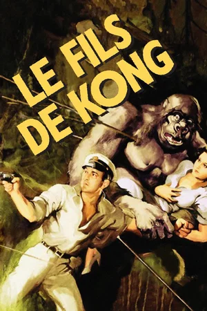 Affiche du film : Le Fils de Kong