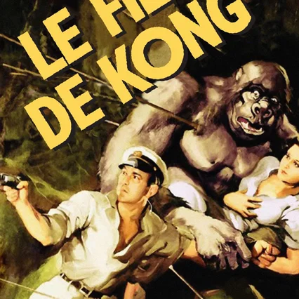 Miniature photo du film : Le Fils de Kong