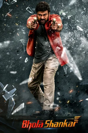 Affiche du film : Bholaa Shankar