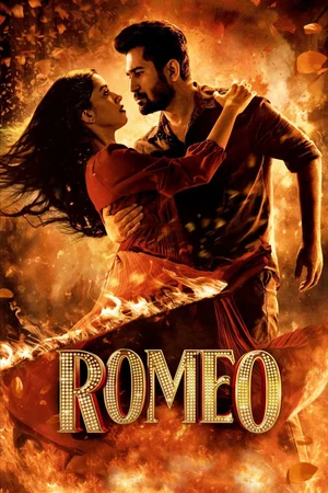 Affiche du film : Romeo