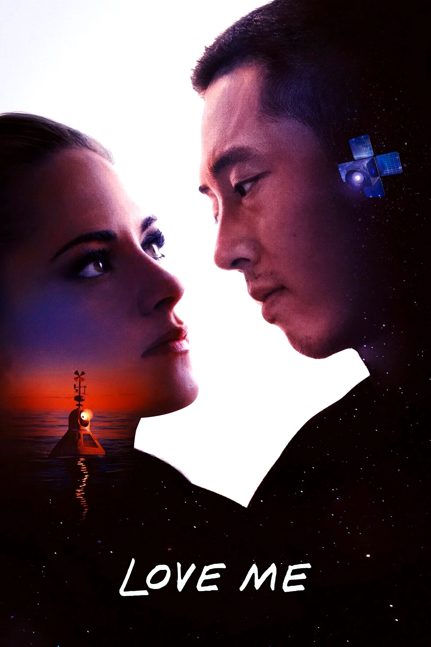 Affiche du film : Love Me
