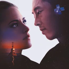 Photo du film : Love Me