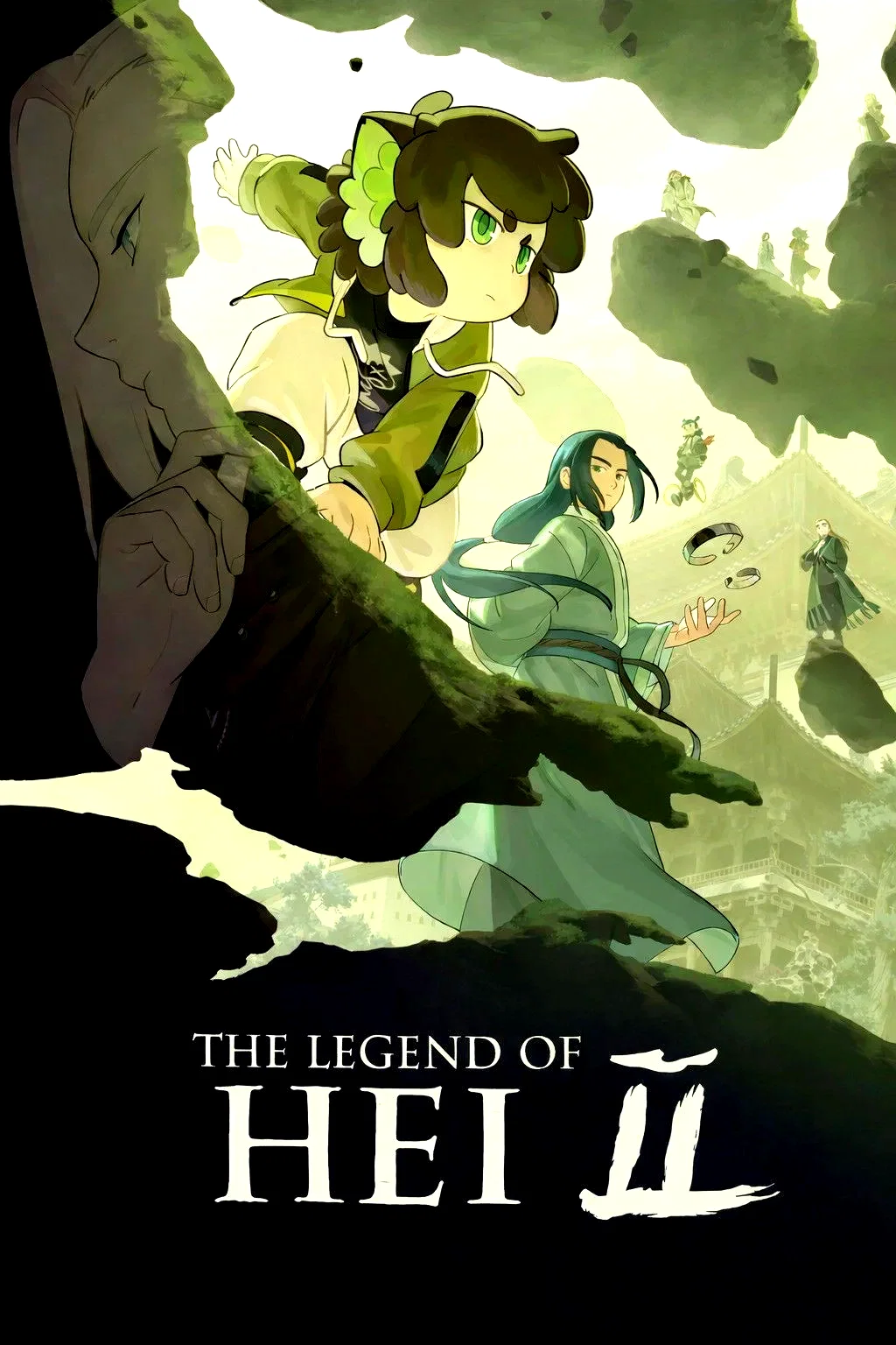 Photo 3 du film : The Legend of Hei II