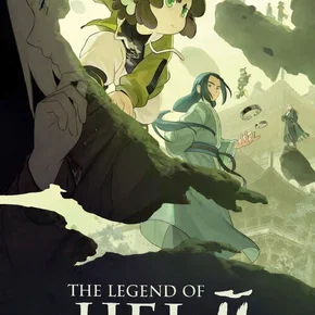 Photo du film : The Legend of Hei II