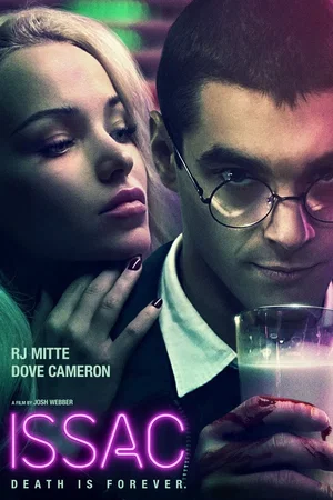 Photo 6 du film : Issac