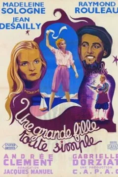 Affiche du film Une grande fille toute simple
