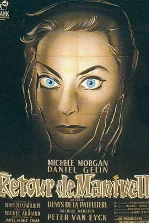 Photo 4 du film : Retour de manivelle