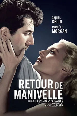 Photo 5 du film : Retour de manivelle