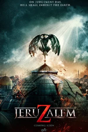 Photo 3 du film : Jeruzalem