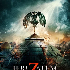 Photo du film : Jeruzalem