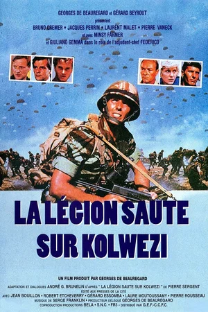 Photo 2 du film : La Légion saute sur Kolwezi
