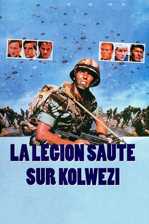 Photo 3 du film : La Légion saute sur Kolwezi