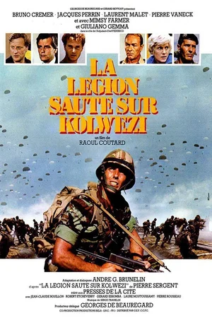 Photo 5 du film : La Légion saute sur Kolwezi
