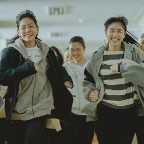 Photo du film : It’s Okay!