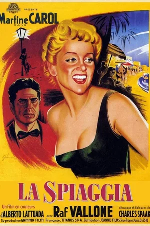 Photo 2 du film : La pensionnaire