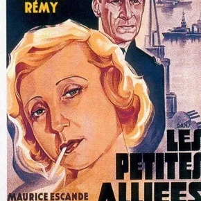 Photo du film : Les petites alliees