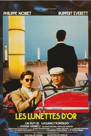 Photo 2 du film : Les lunettes d'or