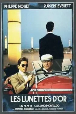 Photo 3 du film : Les lunettes d'or