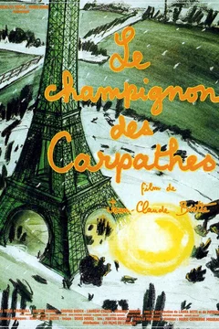Affiche du film Le champignon des carpathes