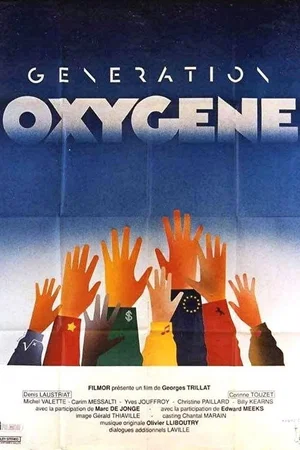 Photo 2 du film : Generation oxygene