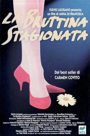 Affiche du film : La bruttina stagionata