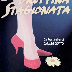 Photo du film : La bruttina stagionata