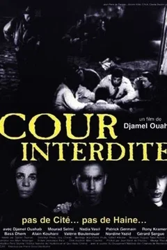 Affiche du film Cour interdite