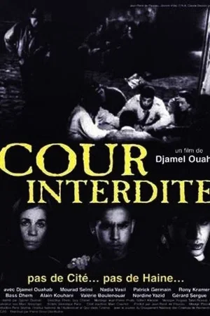 Affiche du film : Cour interdite