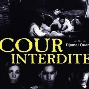 Photo du film : Cour interdite