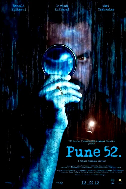 Affiche du film : Pune 52