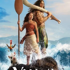 Photo du film : Vaiana, la légende du bout du monde