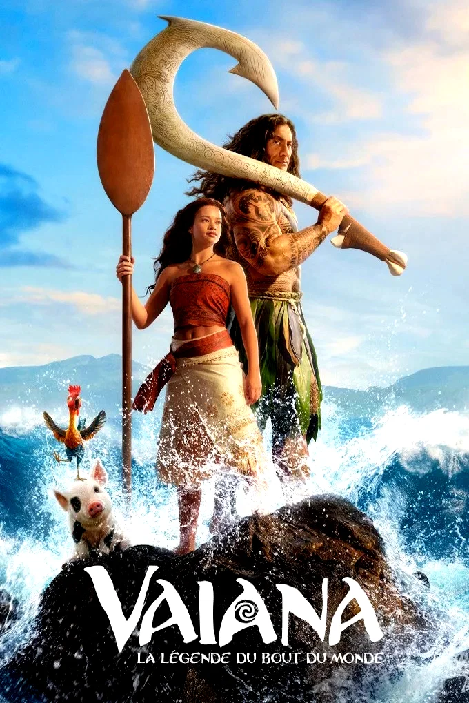 Photo 6 du film : Vaiana, la légende du bout du monde