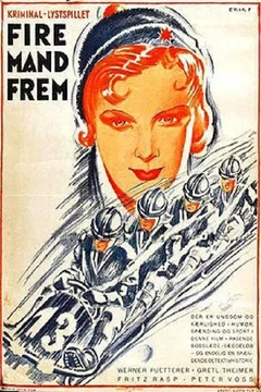 Affiche du film L'amour en vitesse