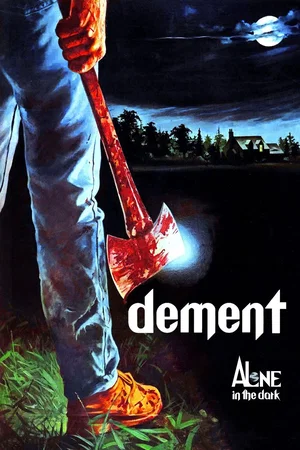 Photo 2 du film : Dement