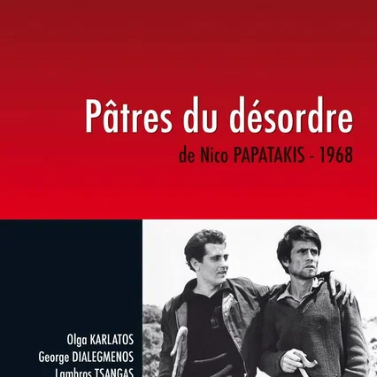 Miniature photo du film : Les patres du desordre