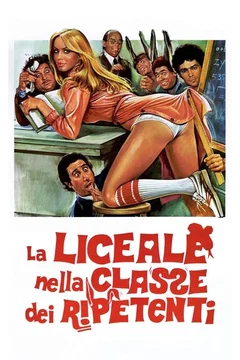 Affiche du film Les lycéennes redoublent