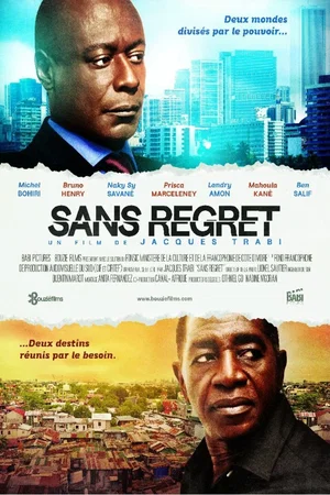 Photo 2 du film : Sans regret