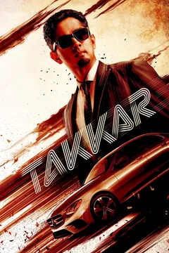 Affiche du film Takkar
