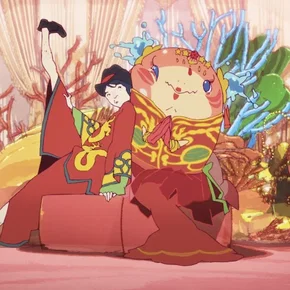 Photo du film : ChaO