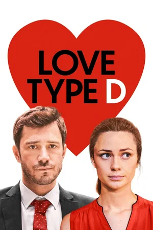 Affiche du film : Lover ou Loser