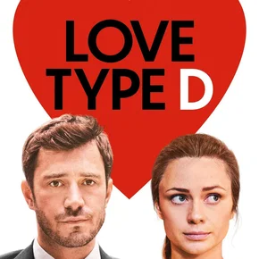 Photo du film : Lover ou Loser