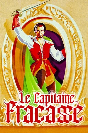 Photo 4 du film : Le capitaine Fracasse