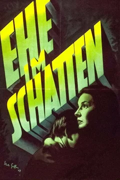 Affiche du film Le mariage dans l'ombre