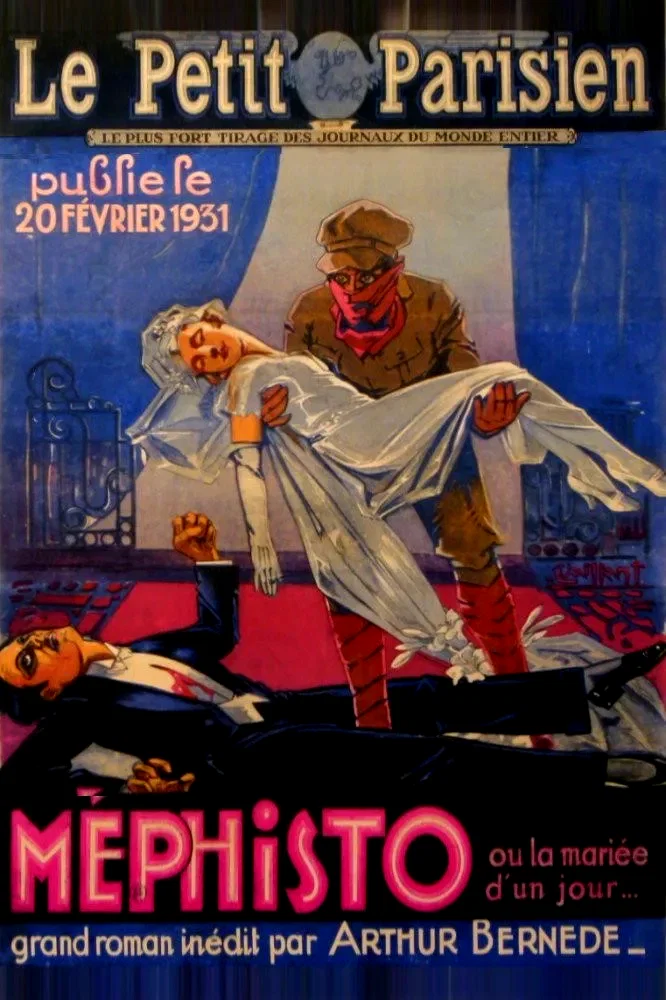 Photo 3 du film : Mephisto