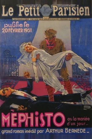 Photo 3 du film : Mephisto