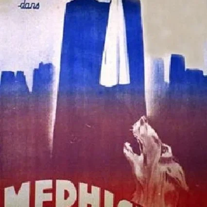 Miniature photo du film : Mephisto