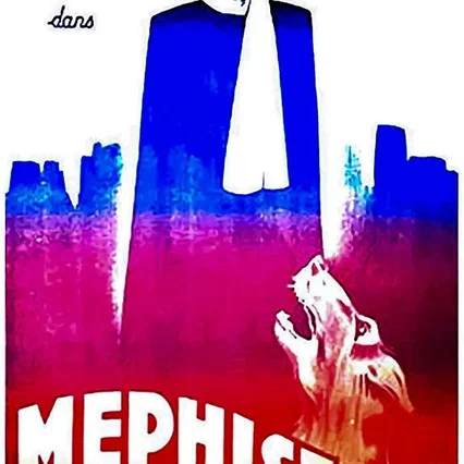 Miniature photo du film : Mephisto