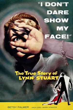 Affiche du film : Dans les griffes du gang