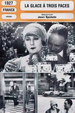 Affiche du film La Glace à trois faces