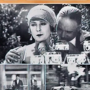 Photo du film : La Glace à trois faces